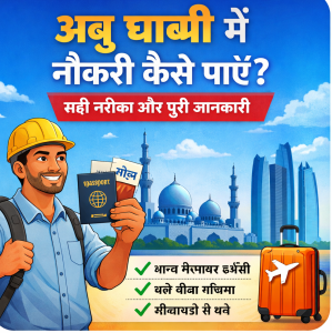 ChatGPT Image Mar 10, 2026, 05_15_36 PM