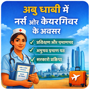 ChatGPT Image Mar 10, 2026, 06_06_28 PM